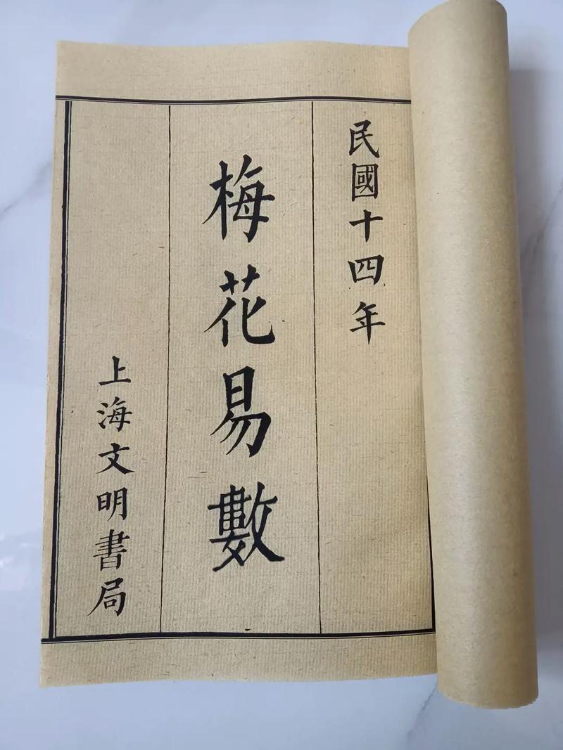 娇娘医经在线阅读 | 全文无删减版