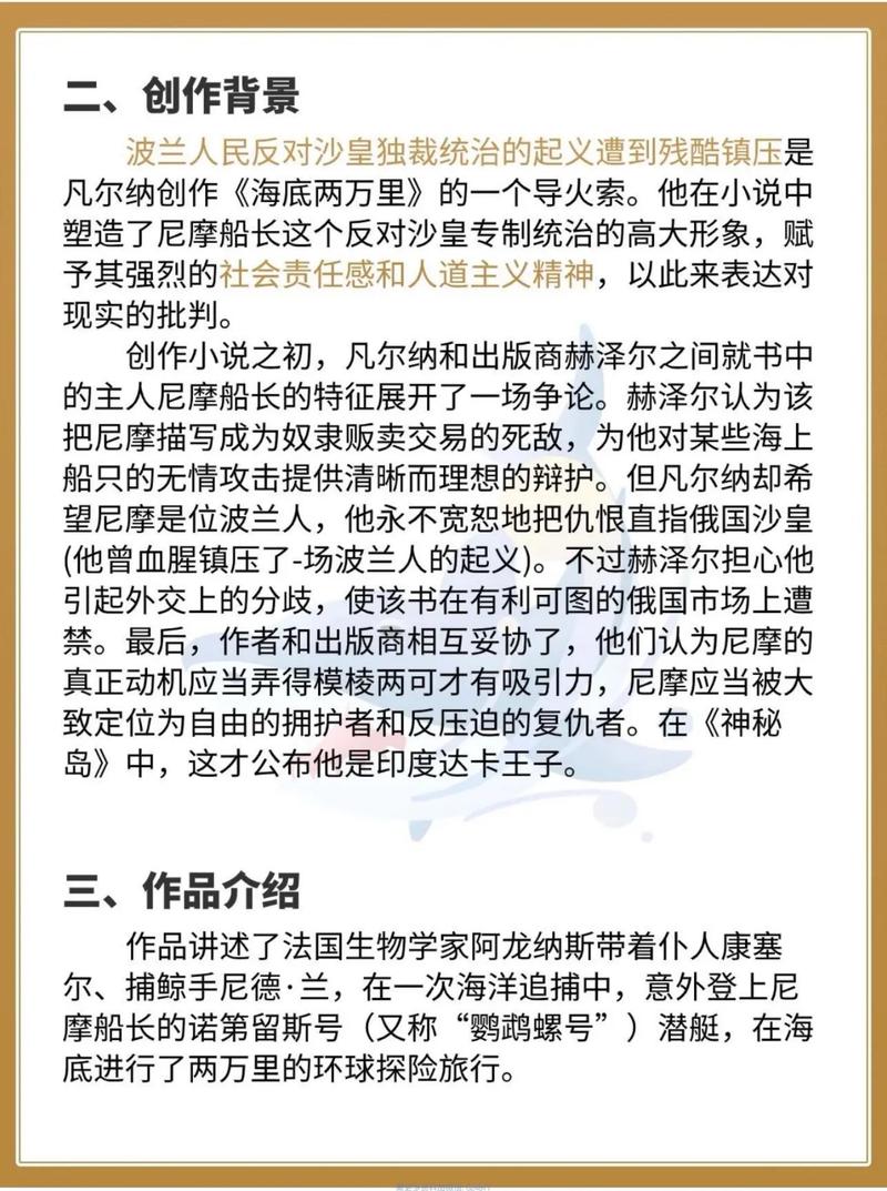 云中歌全文在线阅读 | 经典古风小说免费阅读
