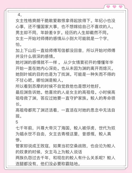 一人之下漫画在线阅读 | 国漫巅峰，异人世界等你来探