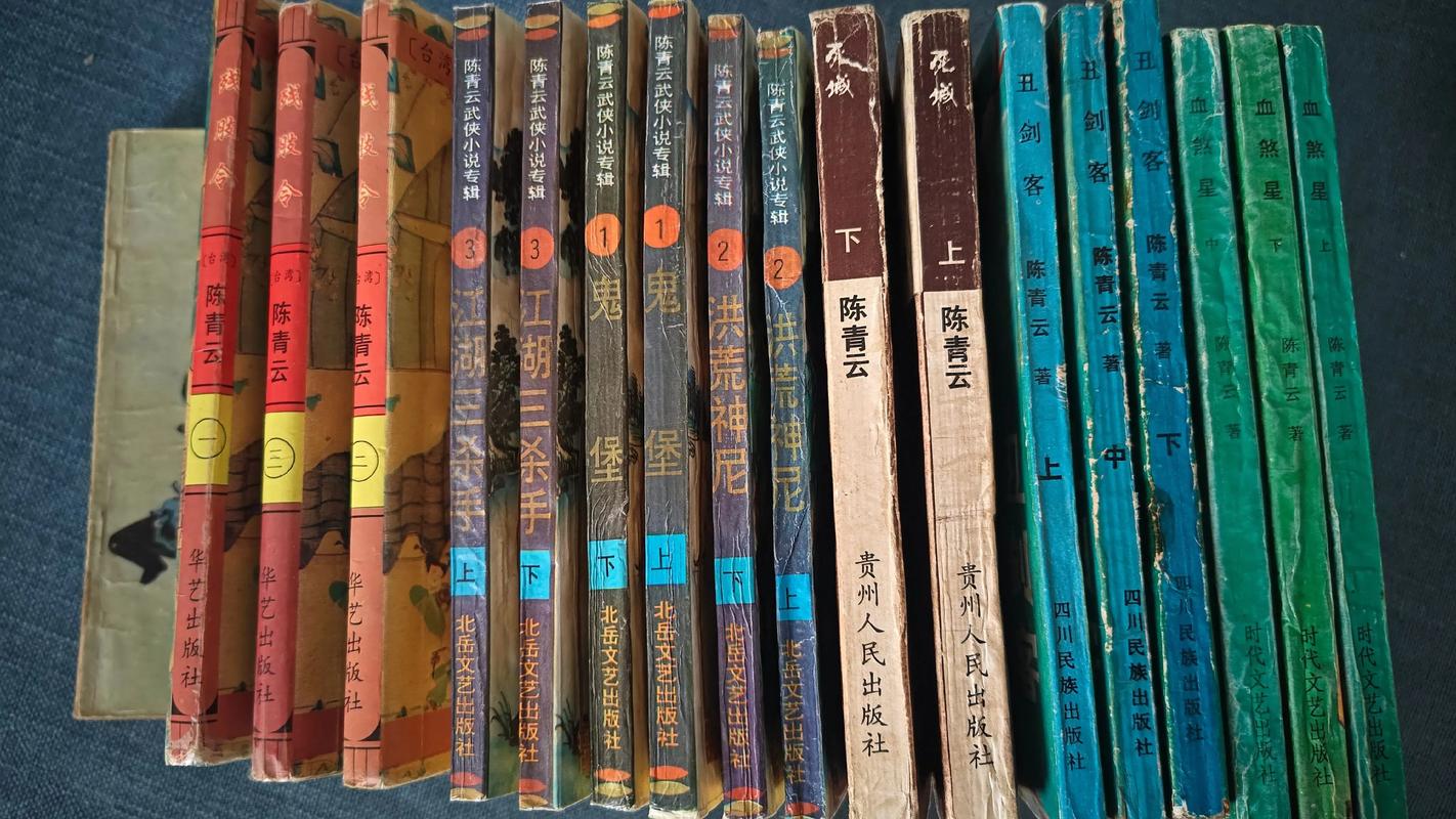 延禧攻略全文在线阅读,看魏璎珞逆袭清宫传奇