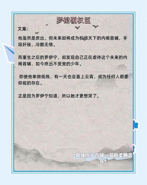 《鹿鼎记》全文免费在线阅读|金庸武侠经典小说