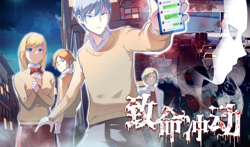 狼王梦在线阅读 | 沈石溪经典动物小说全集