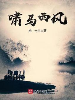 龙破九天诀全文在线阅读 | 热门玄幻小说无弹窗