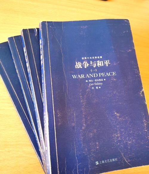 《再生缘我的温柔暴君》全文在线阅读_虐恋情深古言小说