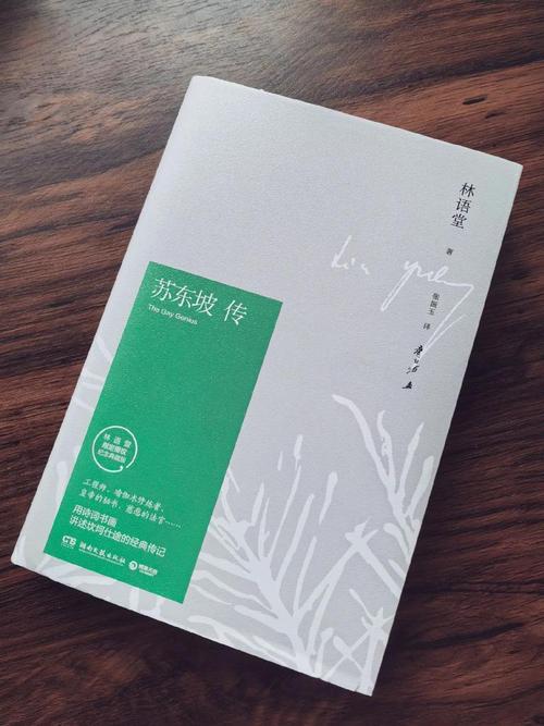 三言二拍在线阅读 | 经典白话短篇小说全集