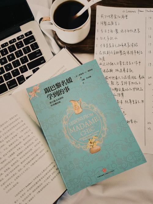 倚天屠龙记在线阅读全文｜金庸经典武侠小说完整版