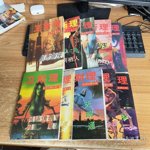 唐悠悠季枭寒小说全文无弹窗在线阅读_完整版