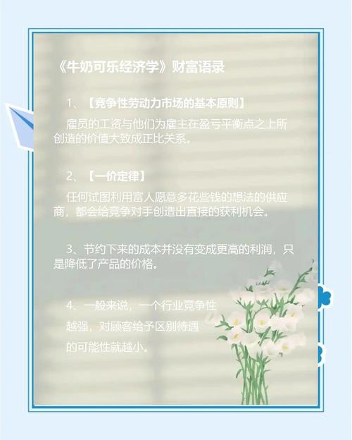 笔趣阁在线阅读网 - 海量免费小说，正版资源，无广告畅读体验