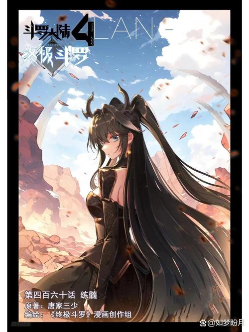 柳萱王子铮全文免费在线阅读 | 最新章节更新