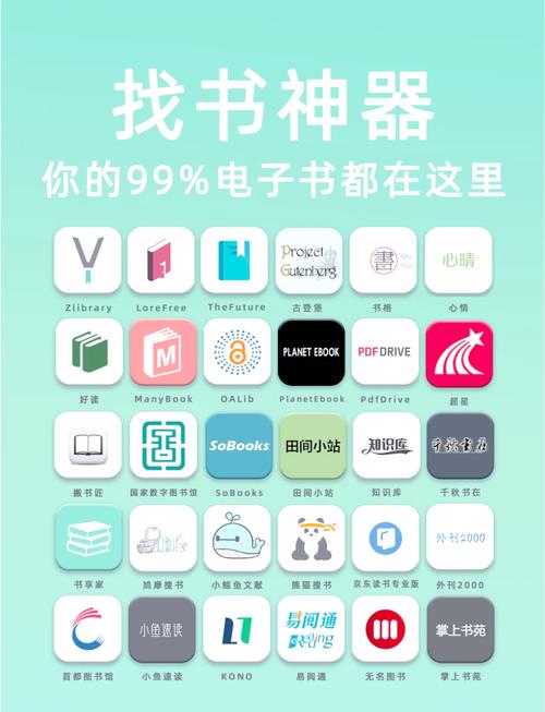 百年孤独在线阅读 | 马尔克斯经典全本
