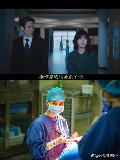 运动裤下的秘密全文免费在线阅读 | 最新章节