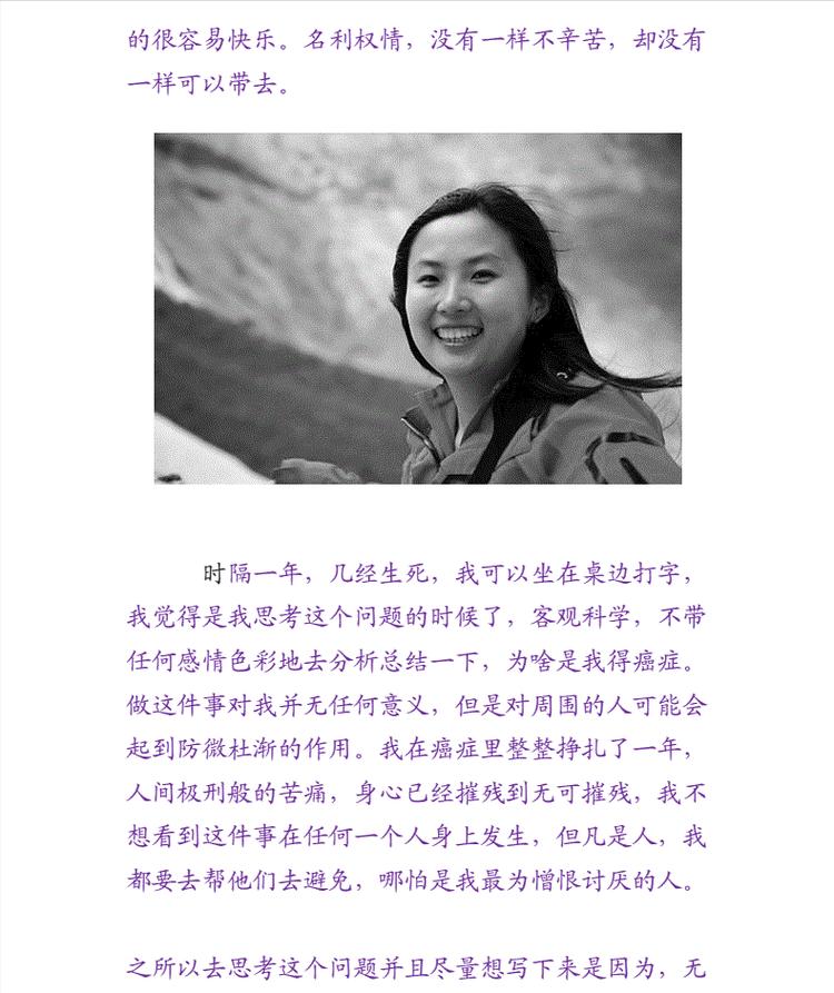 西游记原著在线阅读 | 完整版无删减，免费章节在线看