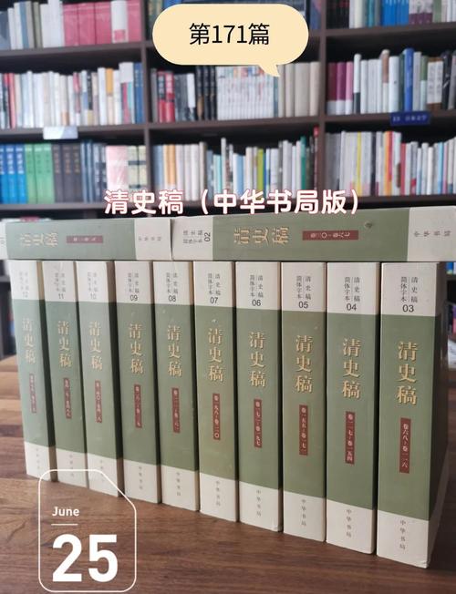 白洁传全文免费在线阅读 | 经典小说无删减版