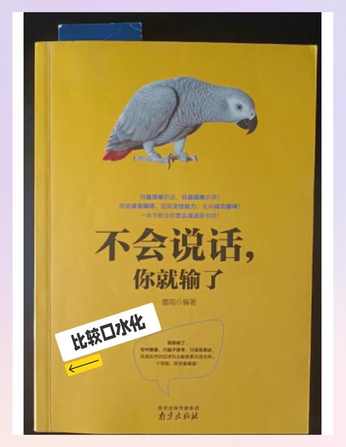 圣经阅读在线手机版 - 随时随地研读神的话语