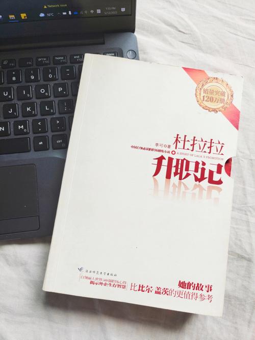 鬼话连篇青丘全文在线阅读 | 青丘灵异故事最新章节