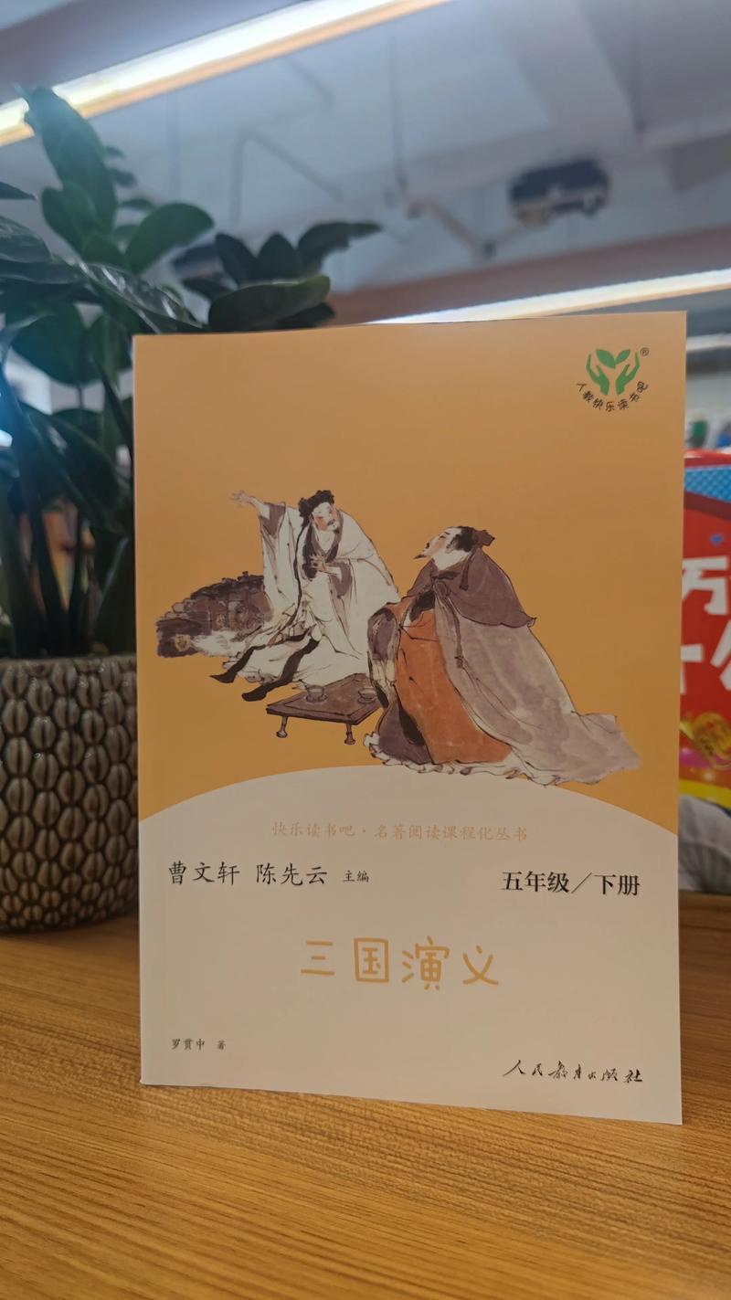 家庭生活乱欲在线阅读 - 情感纠葛与欲望交织的小说