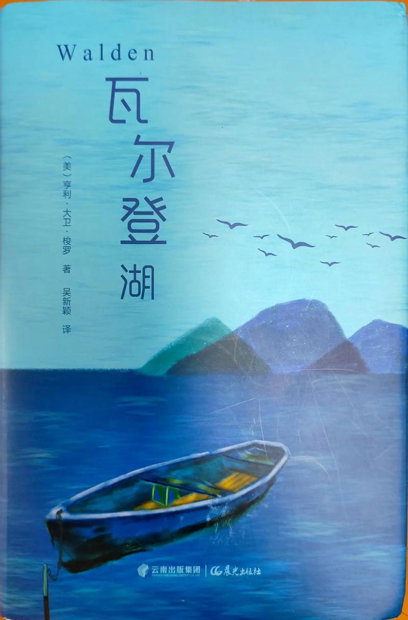 通灵妃小说全文免费阅读 - 通灵妃最新章节在线