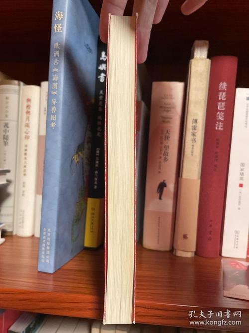 漫漫漫画免费版在线阅读_海量漫画资源免费畅读