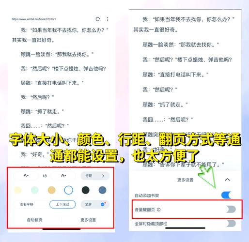 极品家丁全文在线阅读_最新章节免费阅读