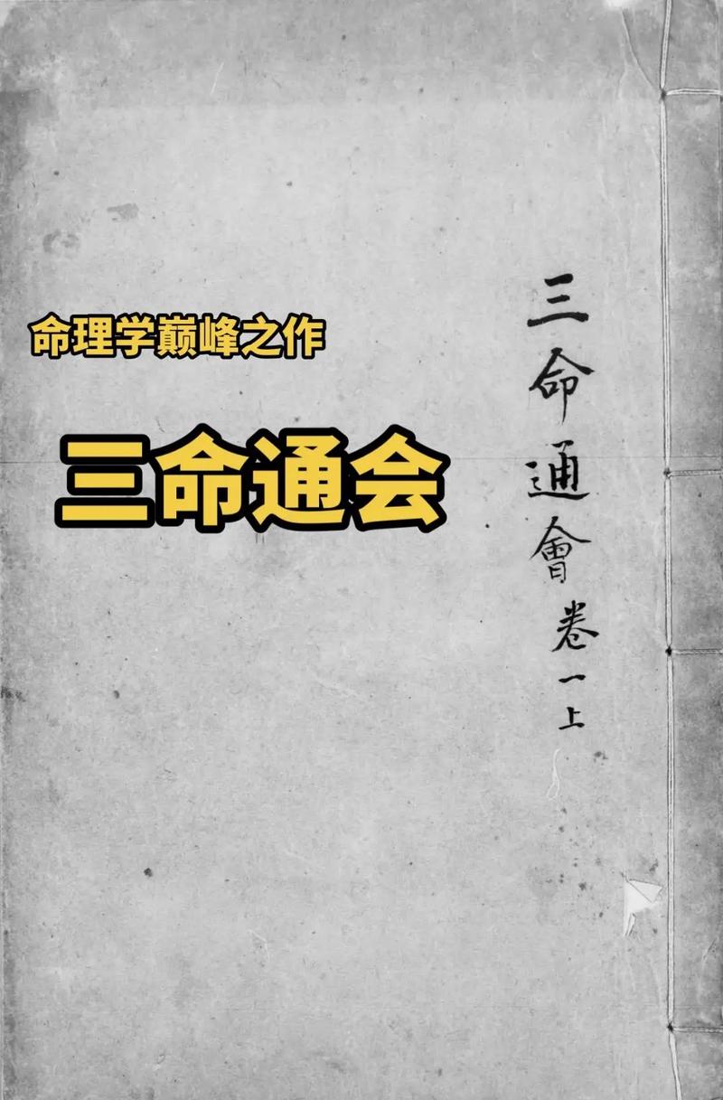 总裁爱妻入骨全文免费在线阅读 | 霸道总裁宠文