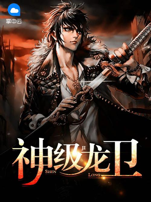 h文在线阅读书包网 - 海量高H小说免费看