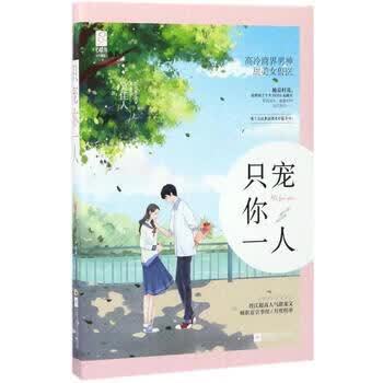 三命通会在线阅读 | 八字命理经典古籍白话解析