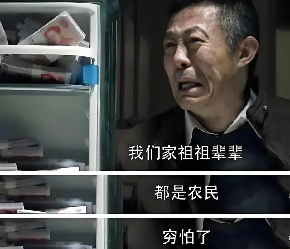 家庭幻想全文在线阅读录 | 免费完整版无弹窗