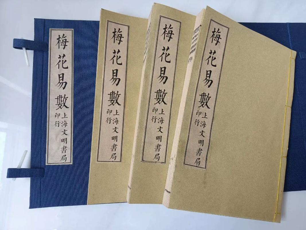 初夏若雨等花开在线阅读的相关介绍
