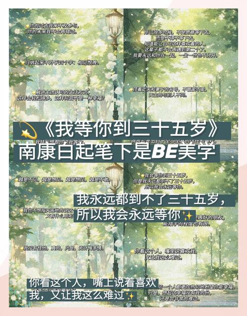 三体全集在线阅读 | 刘慈欣科幻巨著免费阅读