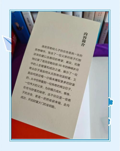 小时代全文免费在线阅读 | 郭敬明经典小说无弹窗