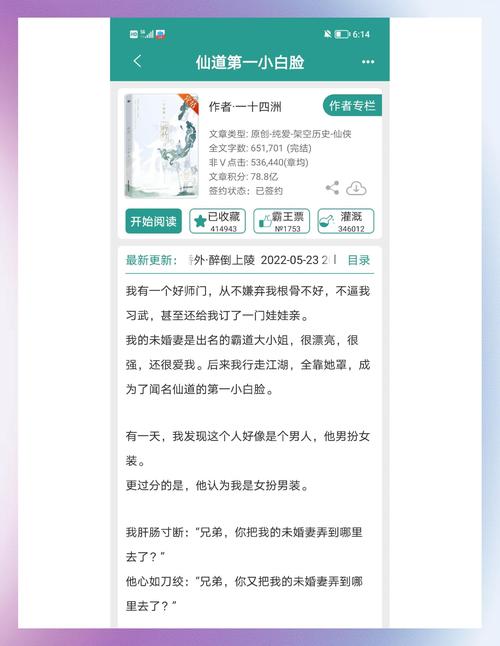 长征在线阅读 - 重温红色经典，感悟长征精神