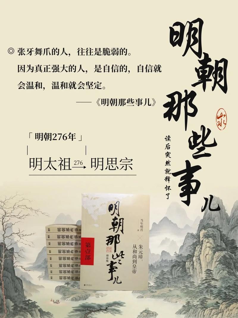 医神小农民全文免费阅读 - 都市神医乡村逆袭传奇