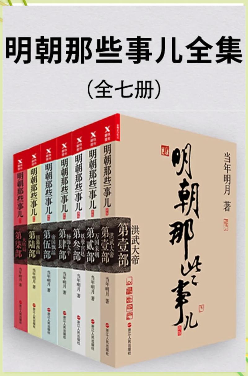 野山女人香小说全文在线阅读 | 情爱纠葛与乡土传奇