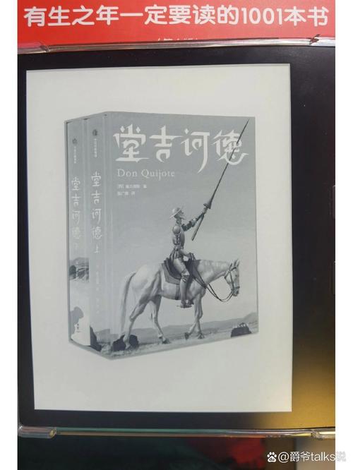 少扫白洁完整版在线阅读 | 全文无删减