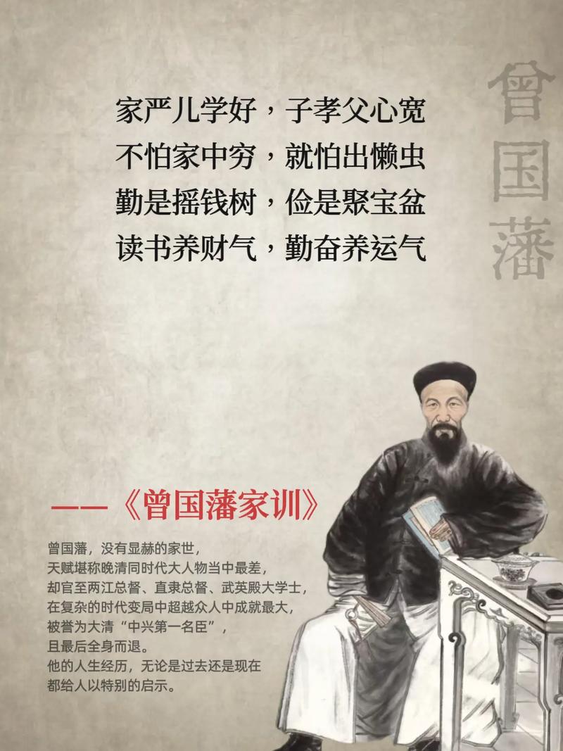 遇见未知的自己在线阅读 | 张德芬心灵成长经典