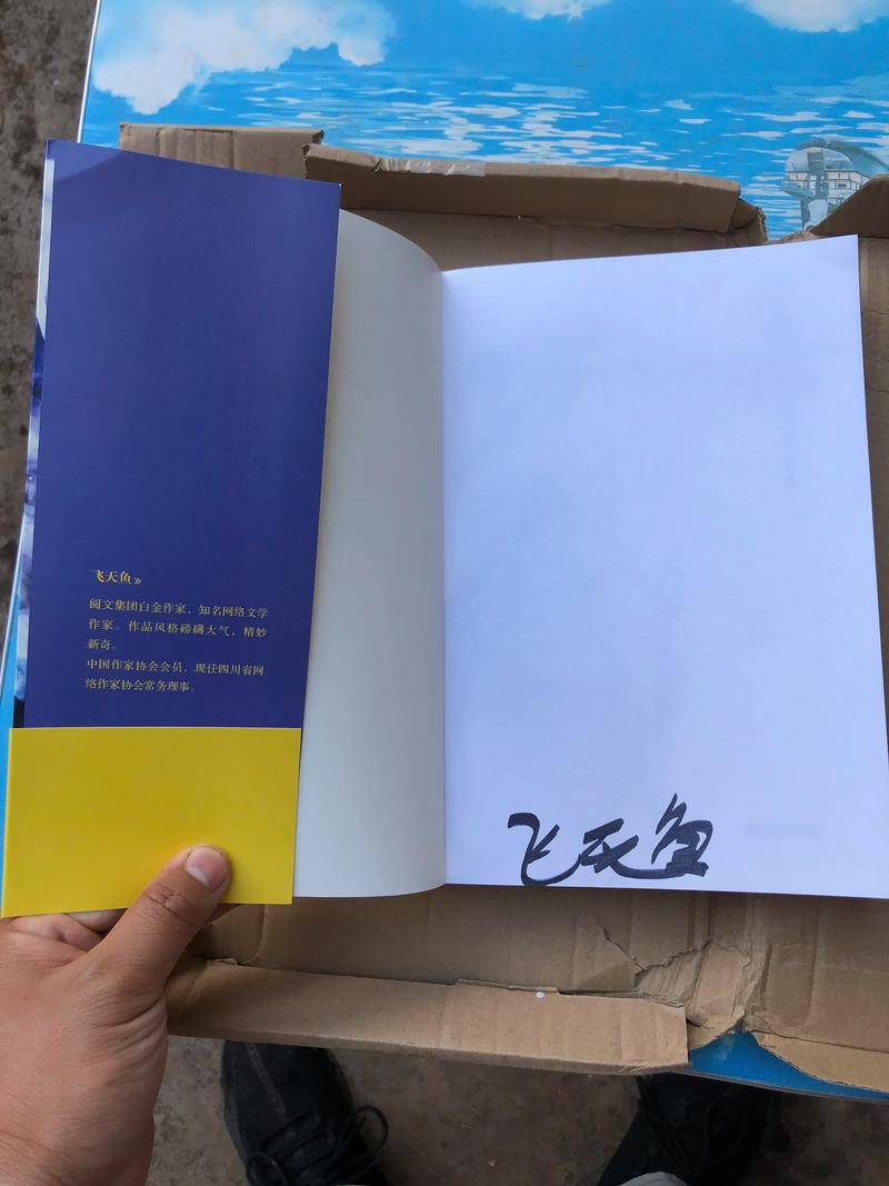 十宗罪4在线阅读：惊悚悬疑，十大变态罪案全解析