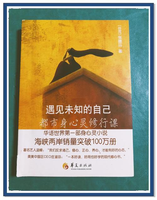 庶女锦兰全文免费在线阅读 | 最新章节更新