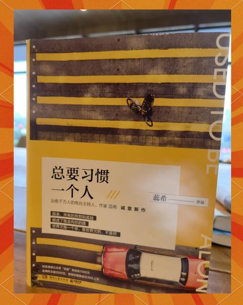 斗破苍穹在线阅读全文阅读 | 萧炎逆天崛起之路
