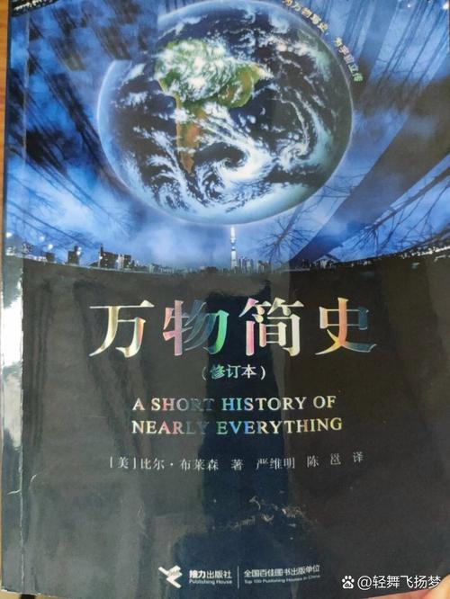 国民系校草全文免费在线阅读 | 热门校园小说无弹窗