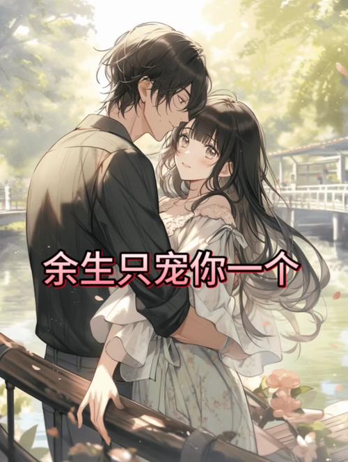 免费小说在线阅读|海量完结全本免费看