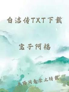 第一赘婿在线阅读 | 热门赘婿逆袭小说全文免费