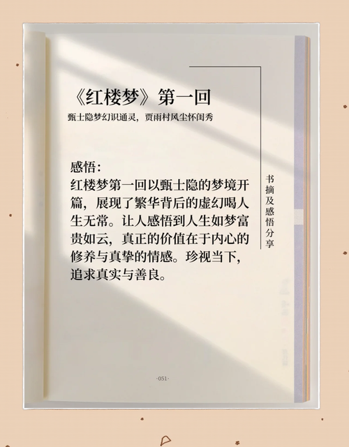 漫漫漫画免费版在线阅读-海量正版漫画免费看