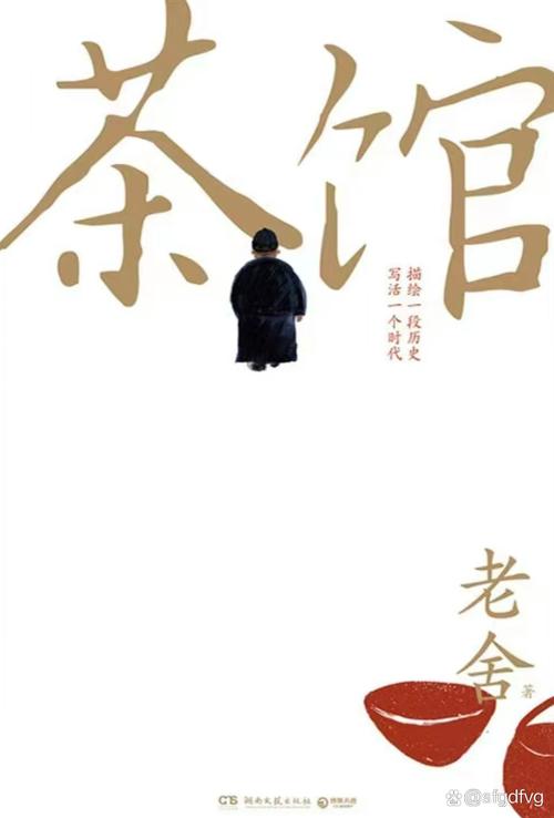 小王子在线阅读全集｜圣埃克苏佩里经典童话中英双语版