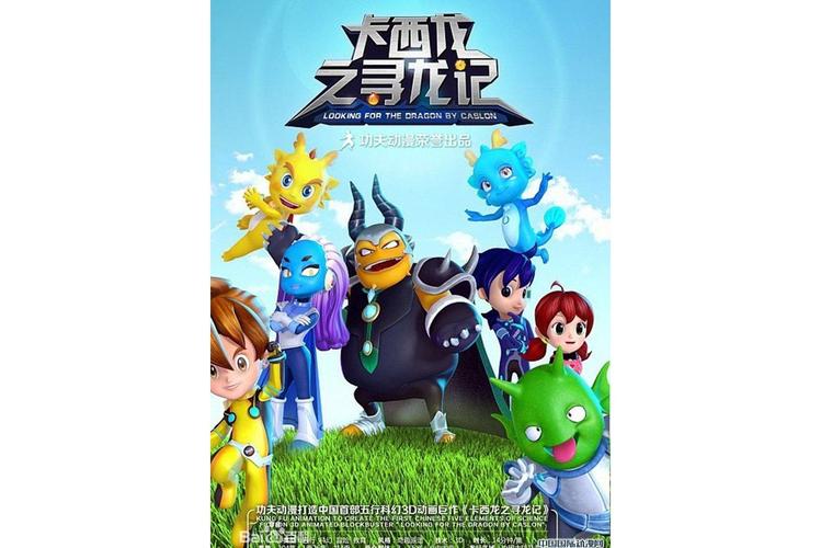 《金字塔原理》在线阅读：掌握结构化思考与高效表达的核心方法