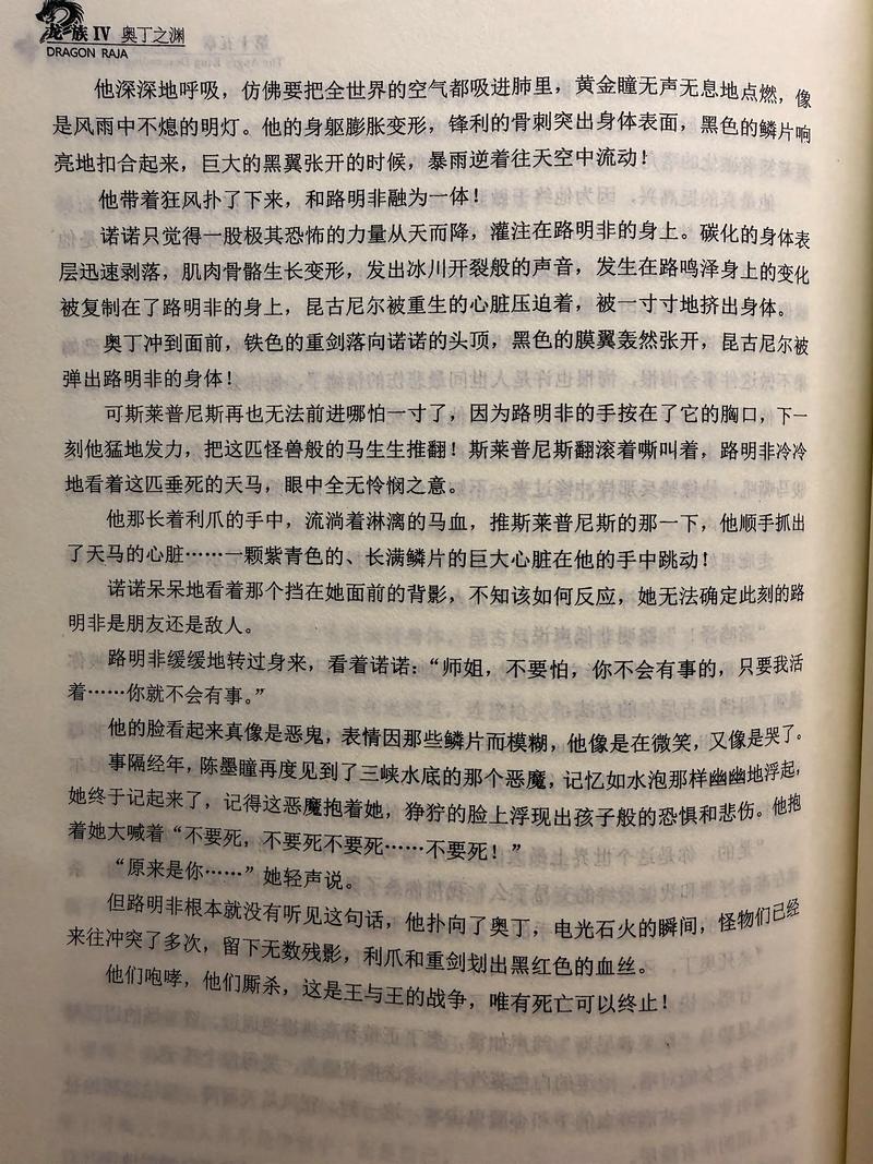 大藏经在线阅读 - 免费查阅佛教经典全文