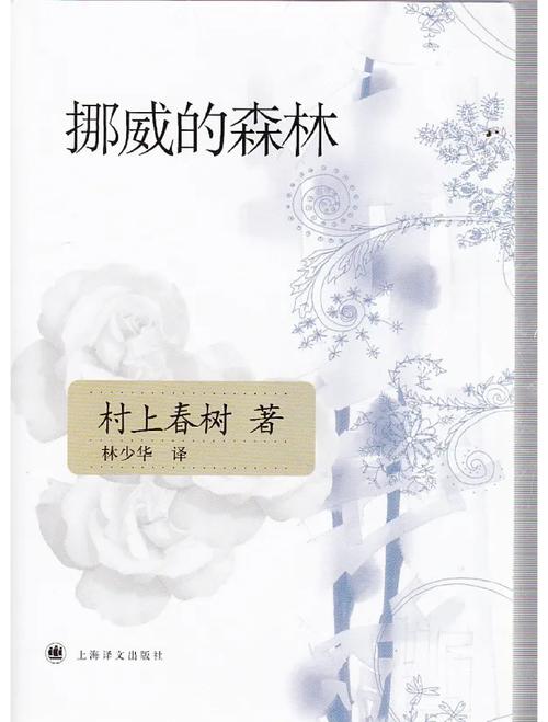 九王一后全文在线阅读 | 热门小说无弹窗