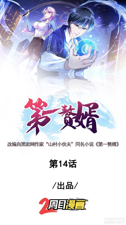 夏洛的网在线阅读全文 | 经典童话友谊与生命的温情故事