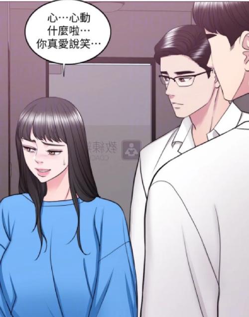 瘦身游泳课漫画免费版在线阅读,轻松瘦身燃脂指南