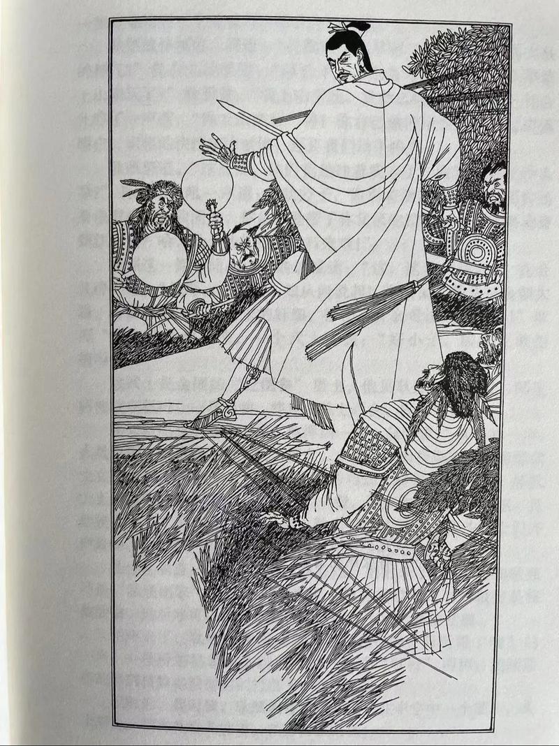 狂侠天骄魔女全文在线阅读 | 经典武侠小说免费阅读