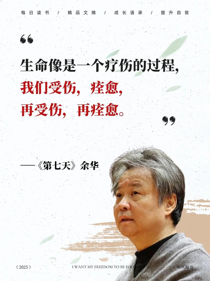 小李飞刀原著在线阅读 | 古龙经典武侠小说全集免费看